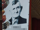 Разозлившую жителей Ставрополя мусорку убрали от портрета ветерана
