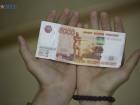 На Ставрополье утвердили прожиточный минимум на 2025 год