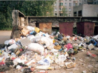 Жители трех многоэтажек завалены мусором в Буденновске