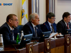 Полмиллиарда потратит Ставрополье на «дорогих депутатов» и двух сенаторов