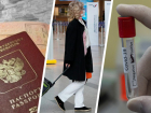 Коронавирус на Ставрополье 20 января: «ковидных» паспортов не будет, но за границу — только с вакциной