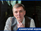 «В Ставропольском крае дешевле»: политолог Андрей Гусий сравнил топливные цены с Краснодаром