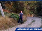 Ищущий «клад» мужчина попал на видео и привлек внимание полиции Ставрополя