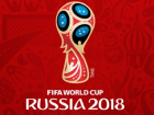 Какие матчи чемпионата мира пройду в ближайших к Ставрополю городах в первом туре 