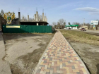Аферу на 1,5 миллиона с ремонтом тротуара провернула чиновница на Ставрополье