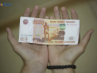 Ставрополь потерял почти 60 позиций в рейтинге самых высоких зарплат по отраслям 