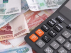 Спустя три года ставропольцам вернули 3,3 миллиона рублей заработной платы