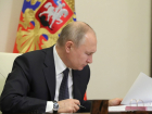 Налог на сверхдоходы россиян Путин направил на лечение больных детей