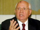 Михаил Горбачев попал в ДТП в Москве