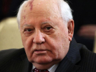 92 года исполнилось со дня рождения политика из Ставрополья Михаила Горбачева 