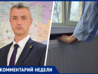 Когда в Ставропольском крае отключат отопление в 2025 году: ответ минЖКХ