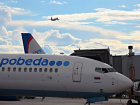 Из Ставрополя запустили новые рейсы в Москву и Санкт-Петербург