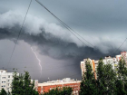 Сильные дожди с градом и грозами ожидаются на Ставрополье 31 августа