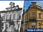 От белокаменного терема до бара с голыми девицами: чем знаменит доходный дом Ягоянца в Ставрополе