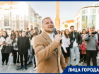 «Взял бы архитектуру на контроль»: организатор крупнейших событий Ставрополья Анатолий Головин о городе, КВНе и семье 