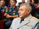 Начальник Главного управления МЧС России по Ставрополью Владимир Кий покинул пост