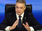 Губернатора Ставрополья спросят за спецоперацию, повышение цен и безопасность в учреждениях