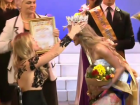 Обладательницей титула «Мисс студенчество России-2016» стала гимнастка из Татарстана Диляря Ялалтынова 