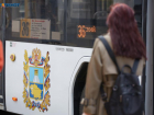 Опрос правительства Ставрополья показал удовлетворенность жителей общественным транспортом