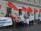 Московские коммунисты попросили у Путина защиты от ставропольской власти