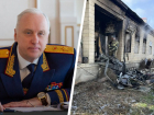 Александр Бастрыкин взял под контроль расследование со взрывом газового баллона в кафе на Ставрополье