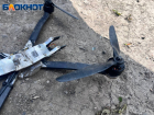 На Ставрополье объявили беспилотную опасность ночью 9 апреля