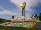 80-летний альпинист пропал в Кисловодске