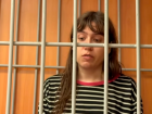 «Я не совершала убийство»: откровения ставропольчанки, помогавшей прятать тело студента в мешках под Омском