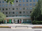 Большие утренние очереди возле закрытой поликлиники возмутили жителей Пятигорска