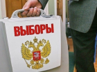 Стали известны подробности провокации против партии «Справедливая Россия» в Пятигорске
