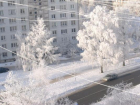 Гололед и изморозь ожидаются в понедельник на Ставрополье