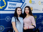 Ставропольские студенты посетили "Тренинг-марафон"