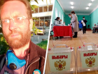 Житель Железноводска на избирательном участке обнаружил, что вместо него уже проголосовал наблюдатель