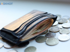 Виды Пятигорска появятся на 500-рублевой купюре в стране