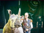 Уникальный цирк с белыми тиграми и дрессированным носорогом приехал в Ставрополь