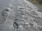 Жители Светлограда рассказали, как часть оживленной дороги под городом превратилась в кошмарное полотнище 