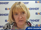 «Люди домой приедут, жди»: работника пекарни избили руководители предприятия за 3 тысячи рублей в Ставрополе