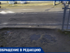 «Чтобы перейти через дорогу — надо перейти через грязь»: жители Михайловска в шоке от состояния тротуаров