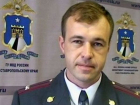 Замначальника угрозыска ГУВД Ставрополья арестован за "крышевание" сутенера