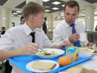 «К детям относятся, как к тле»: о жутких нарушениях в престижном Ставропольском президентском кадетском училище рассказали родители