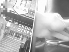 Начальник контактной сети СКЖД на Ставрополье подозревается в мошенничестве