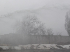 Рыбак затерялся в тумане на Ставрополье