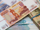 Мужчина расплатился сувенирными деньгами за автодетали на Ставрополье