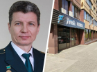 Три клуба Fresh Fitness в Ставрополе приостановили работу после «раскулачивания» экс-главы Московской таможни 