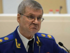 Генеральная прокуратура РФ выселит главу "Ставрополькрайводоканала" из особняка по приказу Путина