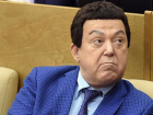 «Меховой король» из Ставрополя предложил подарить магазин Иосифу Кобзону за долги