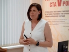 И.о. замруководителя аппарата правительства Ставропольского края назначена Александра Силицкая