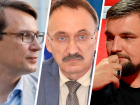 «Чебурахнутого» мэра, отмену концертов и отставку министра обсуждали жители Ставрополья на минувшей неделе 