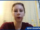 Радуйтесь, что здоров? Семью травмированного в батутном парке Пятигорска ребенка шокировали результаты экспертизы