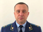 Нового прокурора назначили в Петровском округе Ставропольского края